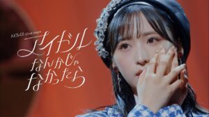 Adoâs âShowâ Logs Ninth Week Atop Japan Hot 100 as YOASOBIâs ‘Idol’ Returns to No. 2