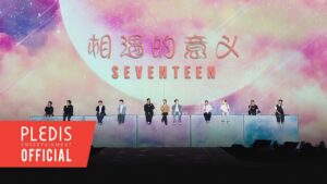 Seventeen Debut Sentimental New Ballad ‘The Meaning of Meeting’ During Macao Show