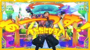 Hiroshi Kitadani on His History with ‘ONE PIECE’ TV Anime & His Work as ‘We Are!’ Pirates: Interview