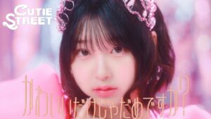 CUTIE STREET Members Talk Viral Debut Single & What it Means to be an Idol: Billboard Japan Women in Music Interview